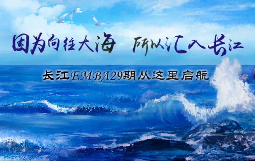 最厉害的营销方法是什么？定位木地板，绝妙天花板！