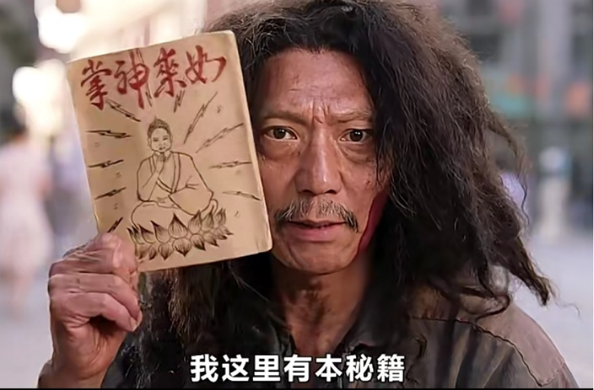 文旅策划、品牌营销的核心是：让人信！